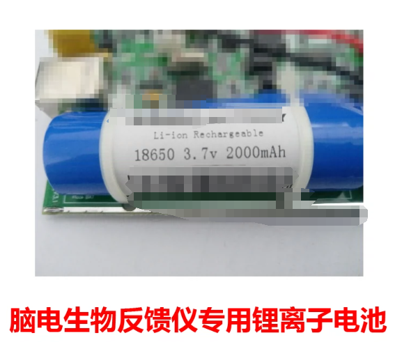 电池工厂店铺品种多价格优