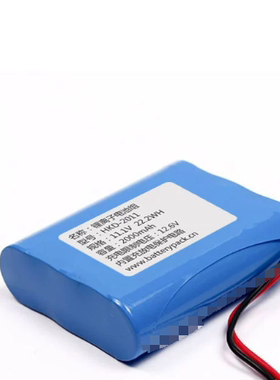 原装插头 ICR14650-1200mAh 7.4v   扩音器锂电池