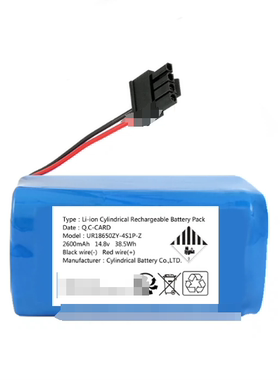 黑色插头 UR18650ZY-4S1P-Z 2600mAh 14.8v 38.5Wh Battey Pack