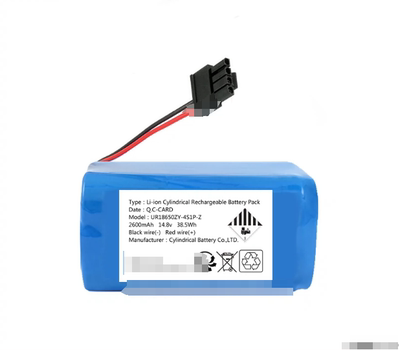 电池工厂店铺品种多价格优