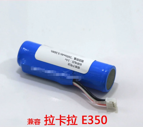 电池工厂店铺品种多价格优