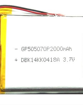 全新 OPPO S39 MP4 505068 055068 3.7V 聚合物锂电池 2000毫安