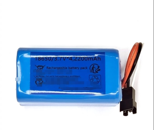 3.7V 2200mAh 扫地机专用锂电池组 022148 三线插头 BAT 18650