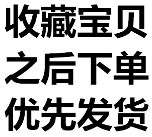 万种型号锂电池供货商