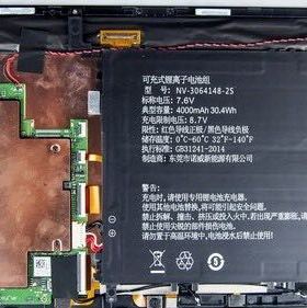 适用酷比魔方Knote/5/10/x平板笔记本电脑电池 NV-3064148-2s