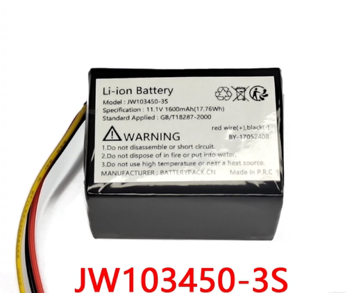 电池工厂店铺品种多价格优