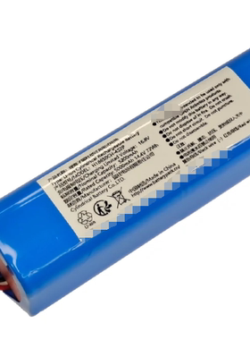 H18650CH-4S2P 锂离子圆柱可充电电池组 5000mAh 14.4V 72Wh 5200