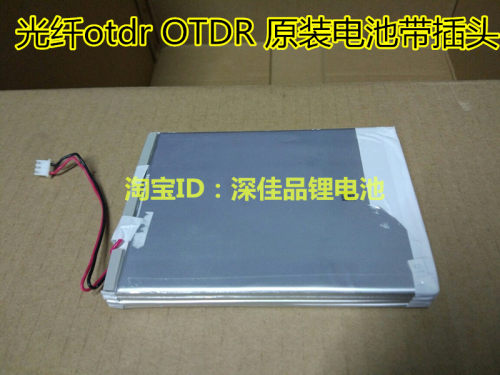 万种型号锂电池供货商