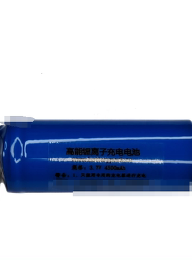 适用于 SW2170 多功能便携灯 3.7v 4500mAh 可充电锂离子电池