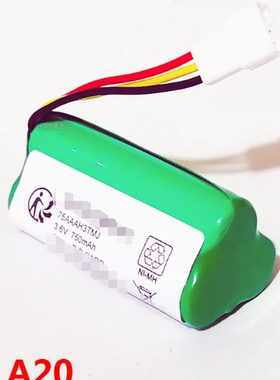 适用于 TDK A20 无线蓝牙音箱可充电电池 BP4-TDKA20