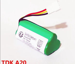 无线蓝牙音箱可充电电池 适用于 A20 TDKA20 TDK BP4