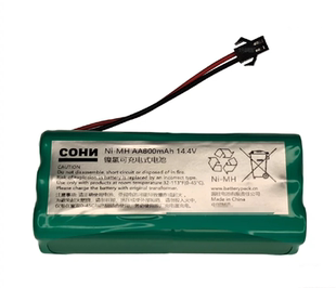 AA 800mAh 14.4v扫地机电池 适用于部分康佳TCL美的扫地机器人