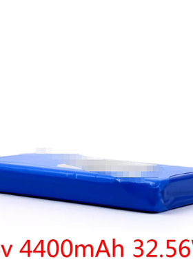 适用于7.4v 4400mAh 32.56Wh 适用于JY-1828 多媒体影音播放器