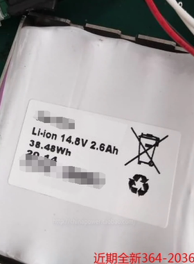4pin Li-ion 14.8V 2.6AH 38.48wh 适用于ABATEL 364-2036锂电池