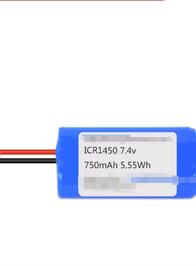 ICR14500 7.4v 750mAh 5.55Wh A1-3CM  可充电锂电池组