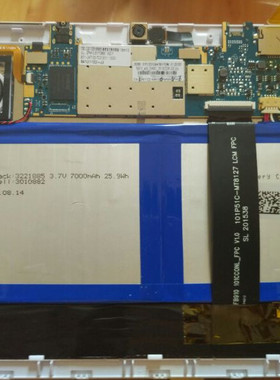 皓丽h10 dostyle DOSTYLE DP101 DP102 平板电脑11000mAh