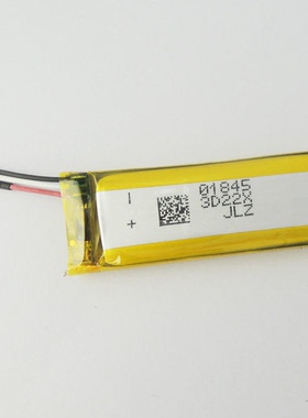 全新 551852 聚合物锂电池 点读笔 早教机电子笔 3.7V