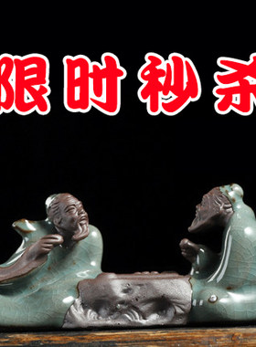 茶宠小和尚微景观陶瓷禅意清仓