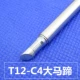 t12-c4