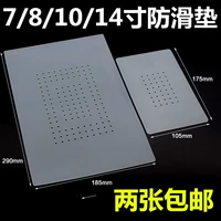 Нескользящий мобильный телефон, сенсорный защитный экран, сенсорный экран