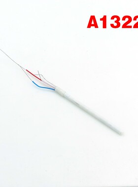 芯陶瓷烙铁发热芯焊台936赛克1322通用8586 852d++ 898d