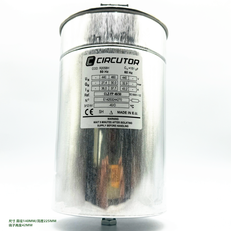 CLZ-FP46/30CIRCUTOR无功补