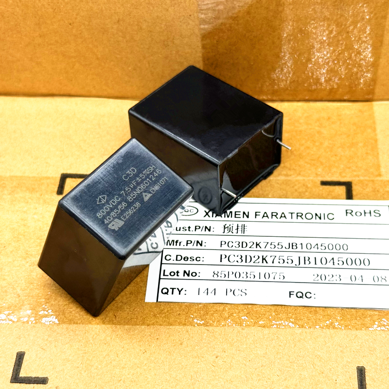 7.5uF800VC3D原装法拉C3D2K75