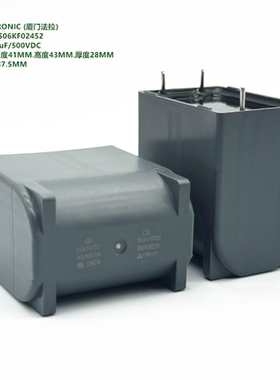 50uF 500V C3D 原装法拉 D3D2H506KF02452 DC-Link新能源薄膜电容