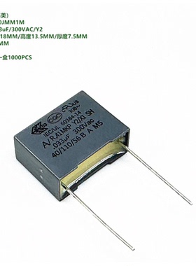 阿可AV/KEMET  R413I2330JMM1M R.41 333M 300VAC Y2 安规电容