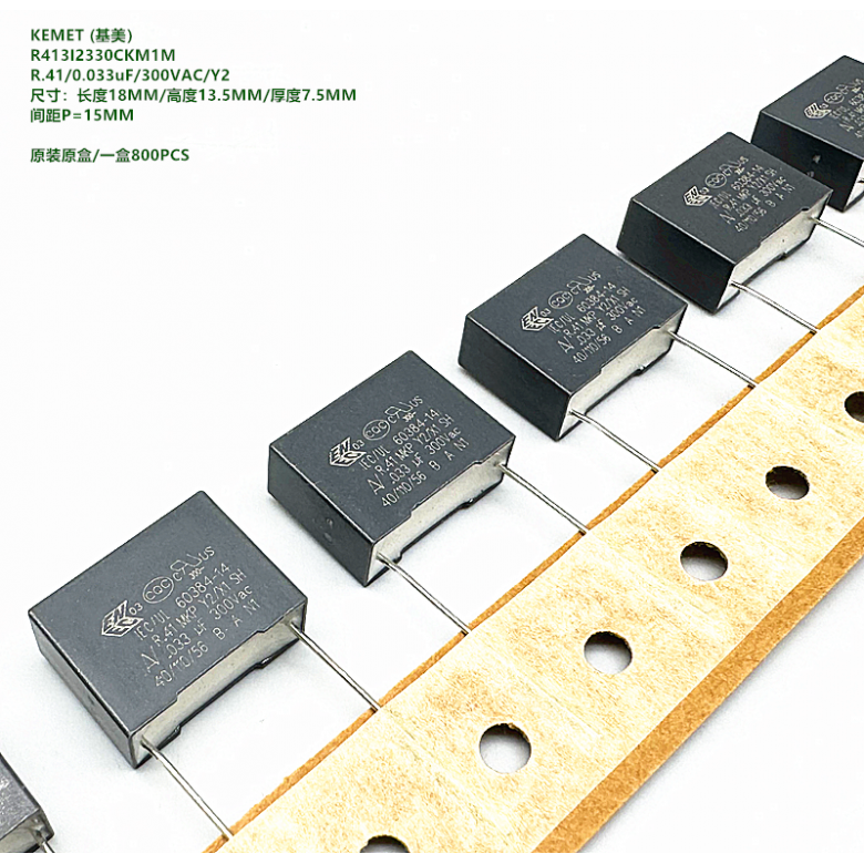 KEMETR413I2330CKM1MR.4133n