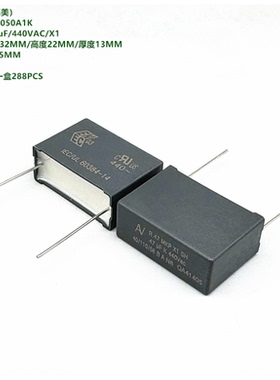 KEMET AV R474R347050A1K R.47 474K 470nF 440VAC X1 安规电容
