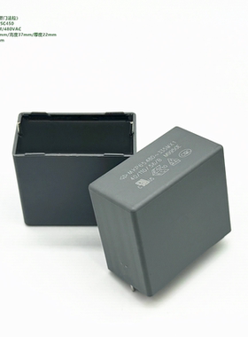 335M 480VAC X1 MKP65 原装法拉 C45S3335MFSC450 抗干扰安规电容