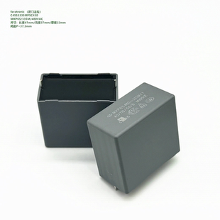 MKP65 原装 法拉 抗干扰安规电容 335M C45S3335MFSC450 480VAC