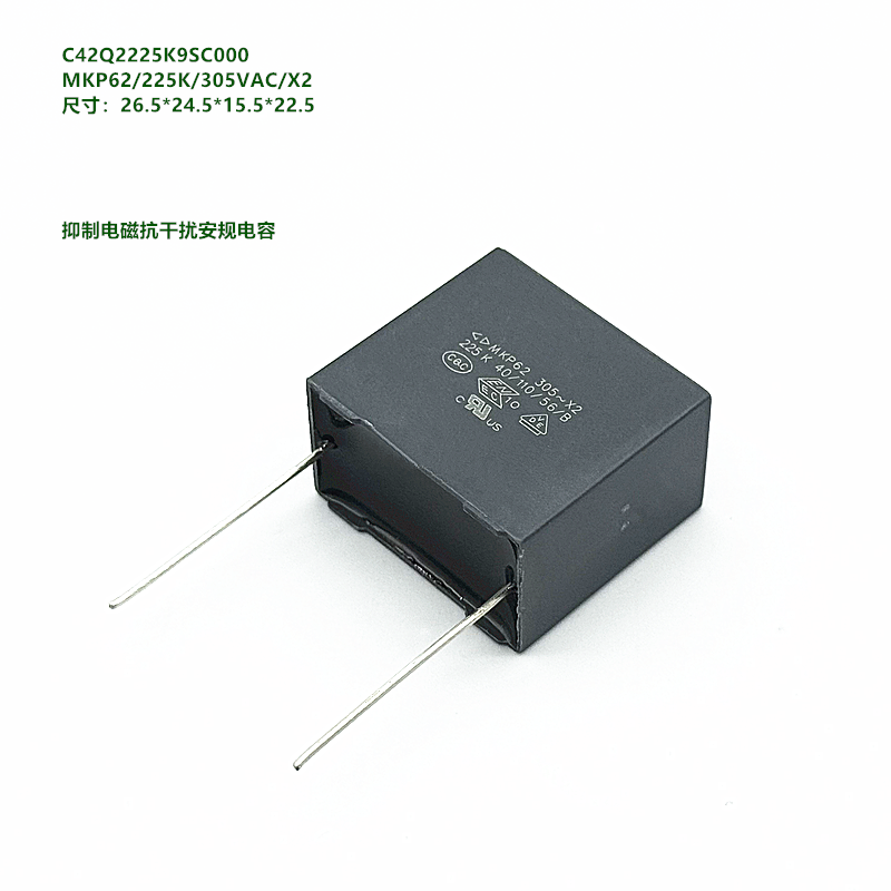 C42Q2225K9SC000MKP62/225K/305