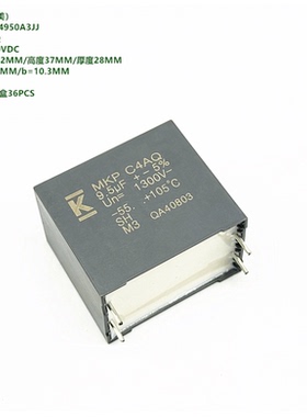 KEMET C4AQUBW4950A3JJ MKP-C4AQ 9.5uF 1300VDC高压滤波薄膜电容