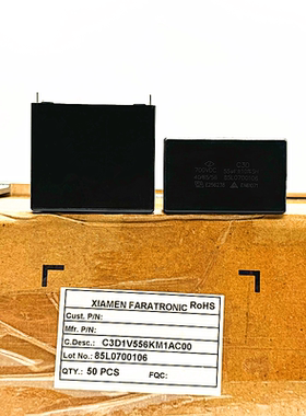 55uF 700V C3D法拉 C3D1V556KM1AC00 高性能直流滤波 DC-Link电容
