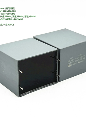 100uF 600V C3D 原装法拉 C3D1U107KM0AC00 DC-link直流滤波电容