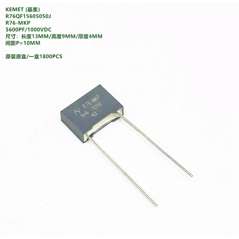 KEMETAVR76QF15605050JR76-MK