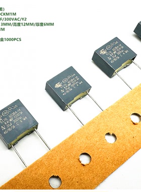 KEMET R413F2100CKM1M R.41 0.01uF 10nF 103M 300VAC Y2安规电容