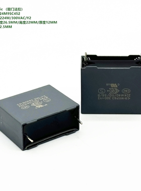 220nF 224M 300VAC Y2 MKP63 厦门法拉 C43Q1224M9SC452 安规电容