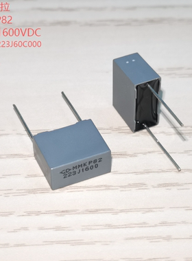 法拉C823C223J60C000 MMKP82 223J1600V双面金属化聚丙烯薄膜电容