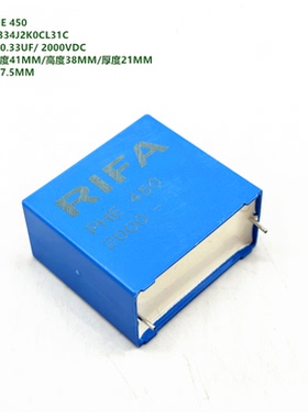 0.33uF 2000V RIFA PHE 450 F450PR334J2K0CL31C 高压谐振电容