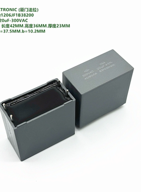 20uF 300VAC C6A 原装法拉 C6AQ1206JF1B38200 交流输出滤波电容