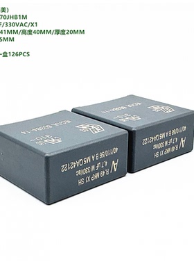 KEMET AV R49AW4470JHB1M R.49 4.7uF 475M 330VAC X1 安规电容