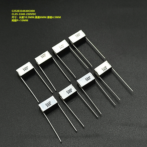 330nF250VDCCL25原装法拉C25