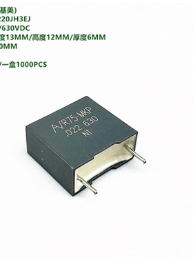 223J 22nF 630VDC R75 KEMET 基美 R75PF2220JH3EJ 薄膜电容