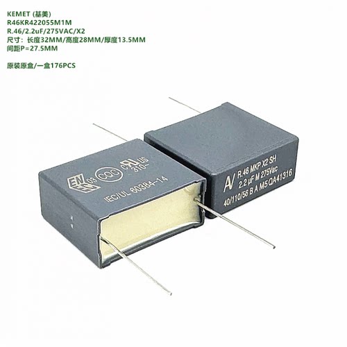 KEMETAVR46KR422055M1MR.462