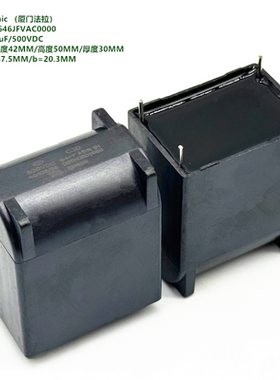 64uF 500V C3D 原装法拉 D3D2H646JFVAC0000 DC-Link直流滤波电容