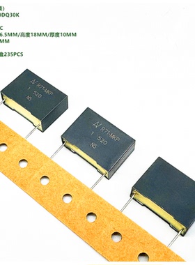 KEMET 原装基美 R71VN4100DQ30K R71-MKP 1uF 520VDC 薄膜电容