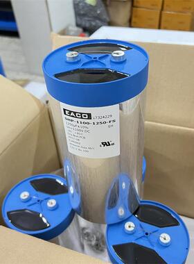 EACO SHP-1100-1250-FS EACO  1100VDC 1250UF SVG逆变器薄膜电容